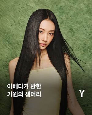 Image post by @ymagazine_official on Instagram