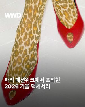 Image post by @wwdkorea on Instagram