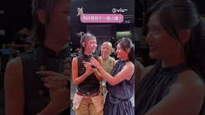 Video post by @viutv on YouTube