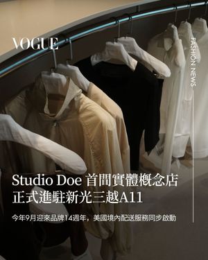 Image post by @voguetaiwan on Instagram