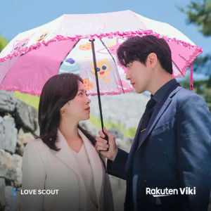 Image post by @rakuten_viki on TikTok