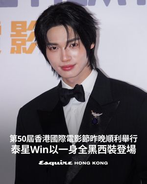 Image post by @esquirehk on Instagram