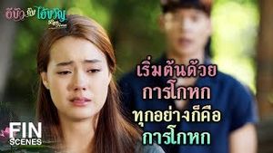 Video post by @ch3thailand on YouTube