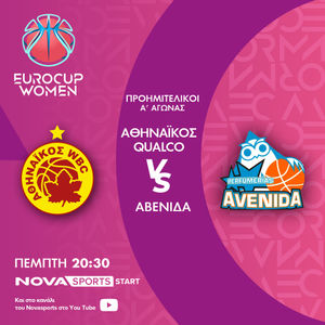 Image post by @novasportsgr on Instagram