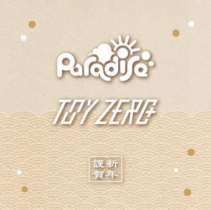 Image post by @toyzeroplus on Instagram