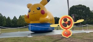 Image post by @PokemonGoApp on Twitter