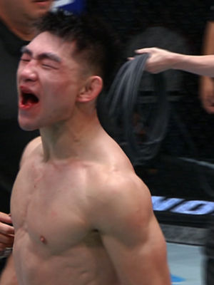 Video post by @ufc on TikTok