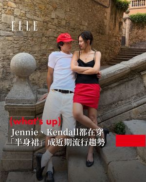 Image post by @elletaiwan on Instagram