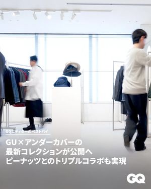 Image post by @gqjapan on Instagram
