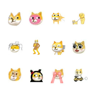 Image post by @Weixin_WeChat on Twitter