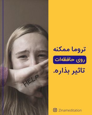 Image post by @zinazenzone on Instagram