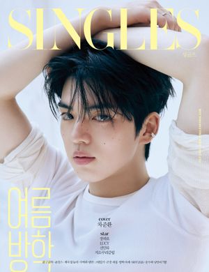 Image post by @singlesmagazine on Instagram