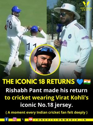 Image post by @onevisionmedia.in on Instagram