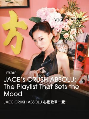 Image post by @voguehongkong on Instagram