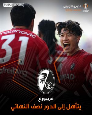 Image post by @beinsports on Instagram