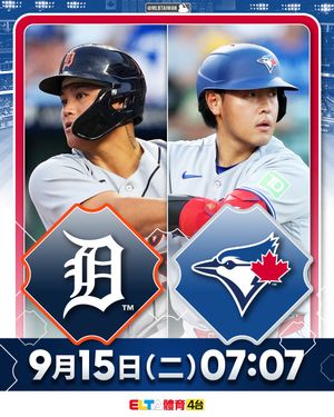 Image post by @mlbtaiwan on Instagram