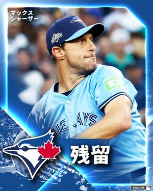 Image post by @mlbjapan on Instagram
