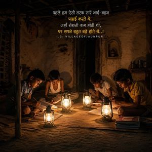 Image post by @village_of_jaunpur on Instagram