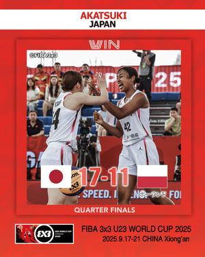 Image post by @japan_basketball on Instagram