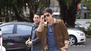 Video post by @ch3thailand on YouTube