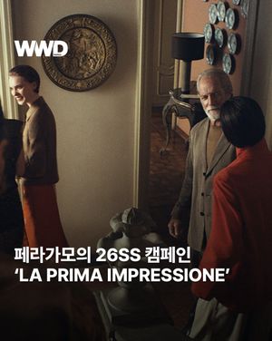 Image post by @wwdkorea on Instagram