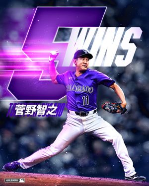 Image post by @mlbjapan on Instagram