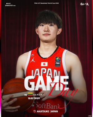 Image post by @japan_basketball on Instagram