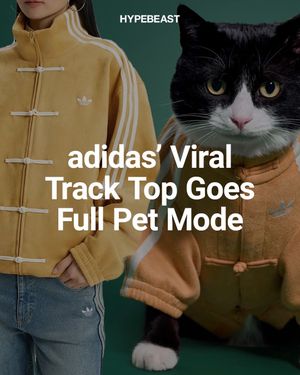 Video post by @hypebeast on TikTok