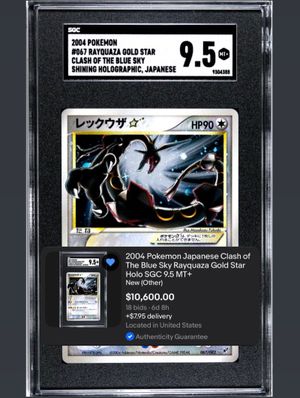 Image post by @ryans_cardhouse on Instagram