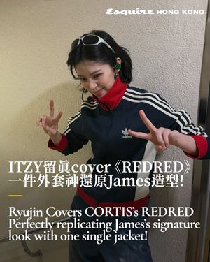 Image post by @esquirehk on Instagram