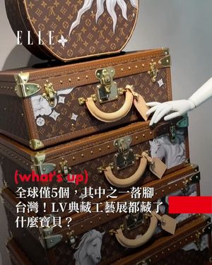 Image post by @elletaiwan on Instagram