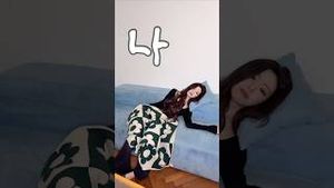 Video post by @itzy on YouTube