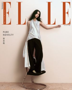 Image post by @elletaiwan on Instagram