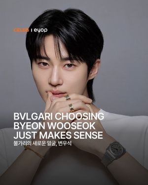 Image post by @eyopkr on Instagram