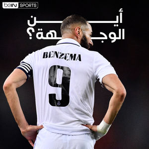 Image post by @beinsports on Instagram