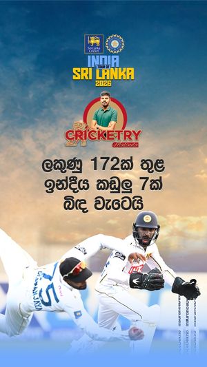 Video post by @thepaparecricket on Facebook