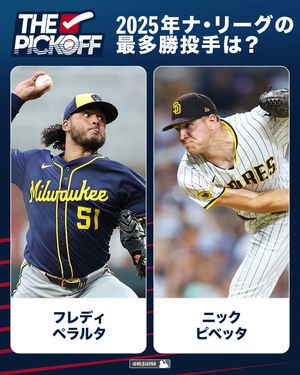 Image post by @mlbjapan on Instagram