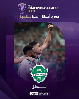 Image post by @beinsports on Instagram