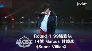 Video post by @viutv on YouTube