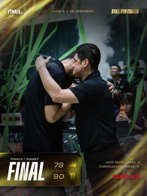 Image post by @newtaipeikings on Instagram