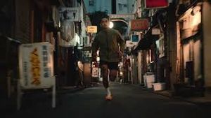 Video post by @newbalance on YouTube