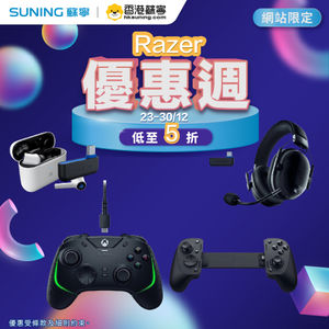 Image post by @suninghk on Instagram