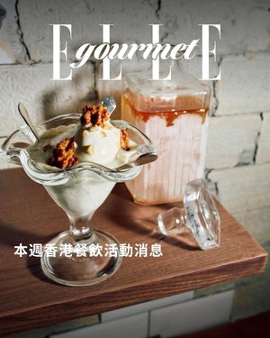 Image post by @ellehongkong on Instagram