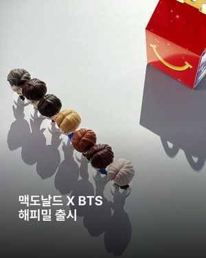 Image post by @esquire.korea on Instagram