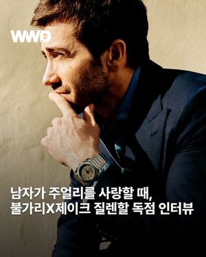 Image post by @wwdkorea on Instagram