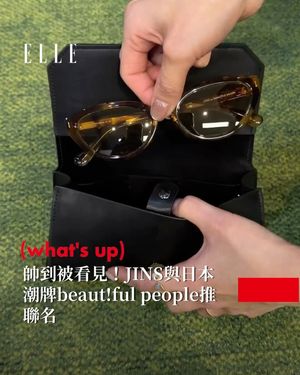 Image post by @elletaiwan on Instagram