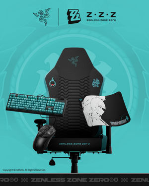 Image post by @razer on Instagram