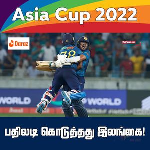 Video post by @thepaparetamil on Facebook