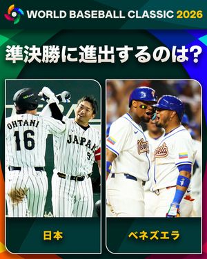 Image post by @mlbjapan on Instagram