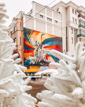 Image post by @imarmanken on Instagram